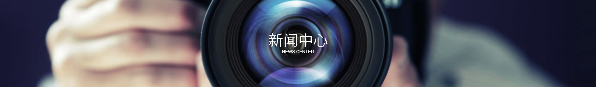 安博·体育(中国)有限公司