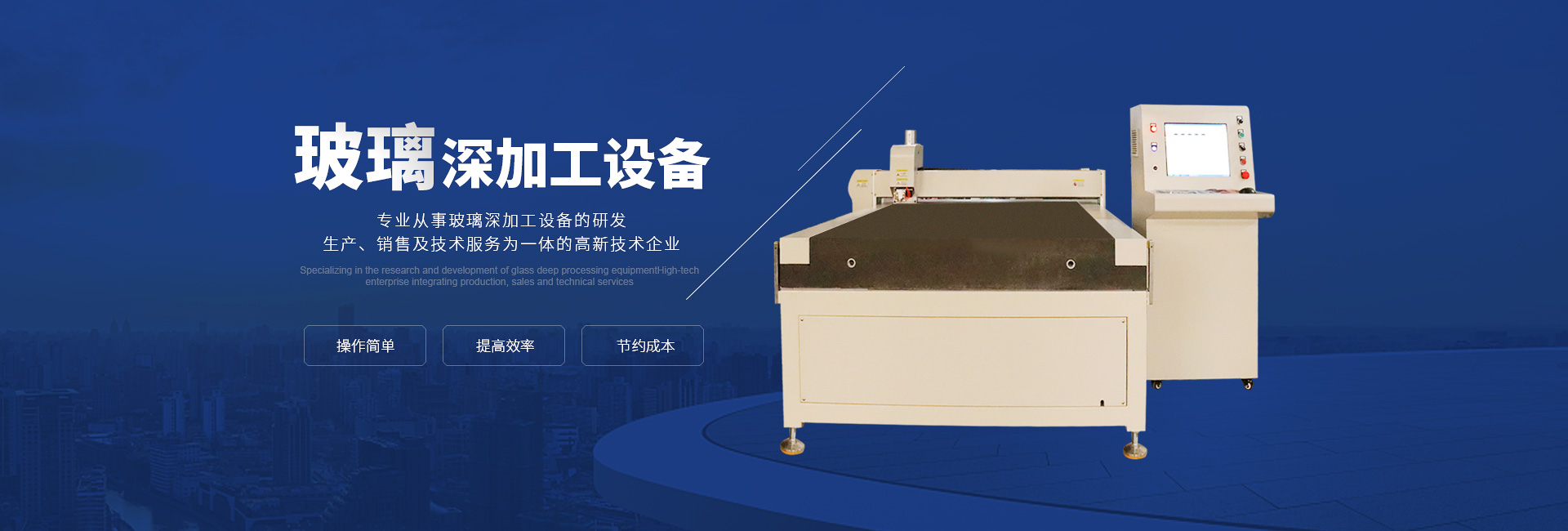 安博·体育(中国)有限公司 